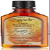AGADIR Argan Oil Hair Treatment, 2.25 Fl Oz view 1