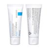 La Roche-Posay Cicaplast Balm B5, Healing Ointment and Soothing Therapeutic Multi Purpose Cream for Dry & Irritated Skin, Body and Hand Balm, Baby Safe, Fragrance Free view 2