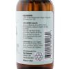 (2 Oz) By Natures Essential Oils - 100% Natural & Pure for skin and hair (MOROCCAN ARGAN) view 2