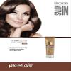 RECAMIER 34080 | Argan Oil Repairing Hair Smoothing Mask | Deep Hydrating Conditioning Treatment | Tratamientos Para el Cabello Seco y Maltratado Mascarilla Capilar 7.5 OZ view 4
