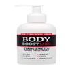 Body Boost Men Turbo Stretch Mark Treatment- Stretch Mark and Scar Treatment for Bodybuilding view 1