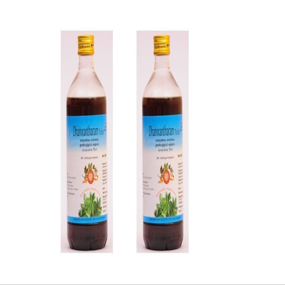 Arya Vaidya Pharmacy Dhanwantharam Thailam by AVP - 200ml (Pack of 2)