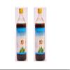 Arya Vaidya Pharmacy Dhanwantharam Thailam by AVP - 200ml (Pack of 2) view 1