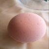 3 Large, Luxury Bath Bomb Fizzies 5 Oz Each Handmade in The USA with Natural Ingredients, Shea and Cocoa Butter, Great for Dry Skin (Strawberries and Champagne (FBA) view 2