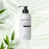 Priv Prep & Protect Blow Dry Hair Cream - Lightweight Hair Styling Cream with Heat Protection - Jojoba, Green Tea & Kukui Oil Help Strengthen, Hydrate & Add Shine - Detangles & Smooths Frizz (8 oz) view 2