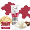 Curl Ultra Healing Body Lotion, Moisturizer for Extra Dry Skin, Body and Hand Lotion with Advanced Ceramide Complex and Hydrating Agents, 6 Ounce (Pack of 2) view 3