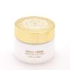 Signature Royal Face and Body Cream with Shea Butter, Luxurious Moisturizing Cream, for Softer, Silkier Feel with Scent You'll Enjoy All Day Long, 300ml view 1