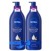 NIVEA Essentially Enriched Body Lotion for Very Dry Skin with Hyaluronic Acid, Almond Oil and Deep Nourishing Serum, 72-Hour Body Moisturizer, 16.9 Fl Oz Pump Bottle, Pack of 2 view 1