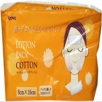 Lotion Pack Cotton 8 Pcs.