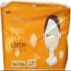 Lotion Pack Cotton 8 Pcs. view 1