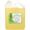 Dr Adorable - 7 lb - Aloe Vera Oil - 100% Pure Natural Organic view 1