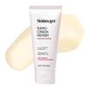 SkinIntegra Rapid Crack Repair Cream, 25% Urea with Lactic Acid, Heals Cracked Heels and Diabetic Feet, Post-Surgery Scar Care, Fragrance-Free Barrier Cream, 3 oz view 1