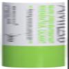 Amilab Lip Care 4,7gr by Amilab view 4