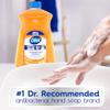 Dial Antibacterial Defense Liquid Hand Soap + Aloe, Gold Scent, 52 Fl Oz Hand Soap Refill (3 Count), Dermatologist-Tested, Gentle Formula view 2