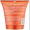 Obliphica Seaberry Hair Mask - Deep Conditioning Hydrating Treatment for Dry and Damaged Hair - Fine, Frizzy, and Color-Treated Hair - 2.64 Ounce (Pack of 1) view 2