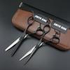black Hair Cutting Scissors Set with Lether Scissors Case,Hair cutting scissors Thinning scissors For Personal and Professional view 2