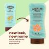 Hawaiian Tropic Weightless Hydration After Sun Lotion with Aloe, 6oz | Hawaiian Tropic Lotion, Moisturizing Lotion, After Sun Care, After Sun Moisturizer, Hydrating Lotion, 6oz view 3