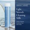 Phytomer Perfect Visage Gentle Cleansing Milk | Moisturzing Daily Face Cleanser & Makeup Remover | Sustainable & Eco-Friendly Skincare | 250ml view 2