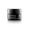 Alteya Organics Eye Cream Certified Organic Skin Care 0.51 Fl Oz/15 mL Bio Damascena Award-Winning Ageless Eye Contour Cream With Organic Bulgarian Rose Oil Brightening, Nourishing and firming view 1