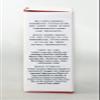 BeautyCounter Beauty Counter Charcoal Cleansing Bar, 3 oz view 3