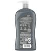 Dial Men 3in1 Body, Hair and Face Wash, Hydro Fresh, 32 fl oz view 2