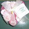 Set of Scented Rose Soap Flowers view 1