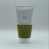 Jafra Spa Mud Mask 8.8 Oz. view 1