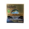 Bioten Elmiplant Hyaluronic 3D Overnight Treatment Cream 50ml 1.7oz view 1