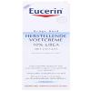 Eucerin UreaRepair Plus Foot Cream 10% Urea 100ml view 2