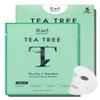 Rael Face Mask Skin Care, Tea Tree Face Masks - Bamboo Facial Sheet Mask, Korean Skincare, with Tea Tree Oil and Fruit Extracts, All Skin Types (Tea Tree, 5 Sheets) view 1