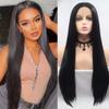 Xiweiya Natural Black Lace Front Wig for Women Long Silky Straight 1b# Black 13*3 Lace Front Wig Soft Glueless Full Wig Heat Resistant Fiber Hair Middle Part Half Hand Tied 26inch view 1