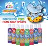 Fun House Kids Foam Soap Very Berry & Blueberry Rush, (14422) view 3