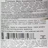 Collagen Beauty Cream Made with 100% Pure Collagen Promotes Tight Skin Enhances Skin Firmness 2 OZ. Jar PACK of 10 view 2