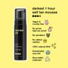b.tan Dark Self Tanner Mousse | Get Tanned - Best, 1 Hour Express Sunless Tanning Foam, No Fake Tan Smell, Ultra Dark Bronzing Glow, Face & Body, Vegan, Cruelty Free, 6.7 Fl Oz view 3