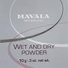Mavala Wet and Dry Powder, No.08 Medina, 0.3 Ounce view 2