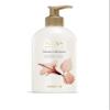 AHAVA Mineral Botanic Velvet Cream Body Lotion, Hibiscus & Fig - Washes Away Dirt and Impurities, Relaxes, Enriched with Exfoliating Hibiscus, Malic & Citric Acid, Fig & Exclusive Osmoter, 17 Fl.Oz view 1