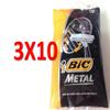 Bic Metal Disposable Men's Shaving Razors, 10-Count x 3 Packs view 2