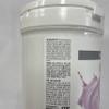 Anskin Original Modeling Mask Powder Pack 700ml 9type (Collagen Pack) view 4