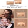 3CE 3 Concept Eyes NEW Mood Recipe Multi Eye Color Palette (Smoother) Powder view 4