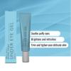 Aroma Magic Under Eye Gel | Reduces Puffiness & Dark Circles | Refreshes & Firms Delicate Under Eye Skin | Soothes Tired Eyes | Lightweight Non-Greasy Formula | 0.71 Oz (20g) view 3