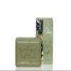 Baronessa Cali's Oliva Moisturizing Olive Oil Soap 5.3 oz view 1