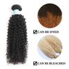 BLY 7A Mongolian Kinky Curly Human Hair Bundles 16/18/20 Inch Unprocessed Hair Weave Weft for Black Women Natural Color view 4