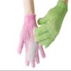 Exfoliating Gloves 10PCS Bath Gloves 5 Pairs, Natural Mitts Gloves for Men and Women Use,Shower Gloves Body Spa Makes Skin Soft and Healthy (AOLANS) view 3