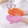 Exfoliating Gloves 10PCS Bath Gloves 5 Pairs, Natural Mitts Gloves for Men and Women Use,Shower Gloves Body Spa Makes Skin Soft and Healthy (AOLANS) view 4