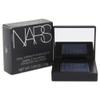 NARS Dual Intensity Eyeshadow - Glove 1.5g/0.05oz view 1