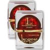 Lycopene Skin Care - Value 2 Pack - Super Moisturizing Skin Cream with Organic Lycopene, Acmella Oleracea, and 19 Botanicals That Quickly Improves Skin Look & Feel view 1