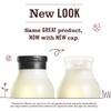 Mrs. Meyers Clean Day Hand Soap Refill, Lavender 33 oz ( Pack of 4) view 2
