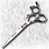 Professional Hair Scissors Hairdressing Cutting+Thinning Scissors Salon Hair Styling Tools (Cutting Scissors) view 1