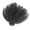 ZigZag Hair Afro Kinky Curly Hair Brazilian Virgin Hair Weave Bundles 4B 4C 100% Human Hair Bundles One Piece Double Weft Hair Extension (18inch) view 2