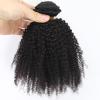 ZigZag Hair Afro Kinky Curly Hair Brazilian Virgin Hair Weave Bundles 4B 4C 100% Human Hair Bundles One Piece Double Weft Hair Extension (14inch) view 4